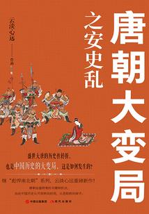深海有渔歌