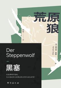仙本有情