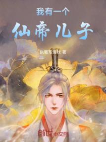 电影科技照亮现实