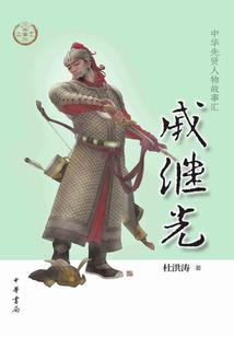 重生男与女
