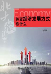 海贼之联盟系统