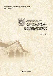 修正纪元