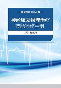 天命不可言