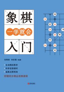 橄榄枝