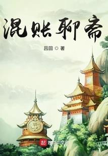 冗梦