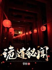 言生若梦