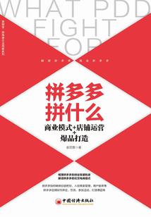 修仙文里的炮灰女配