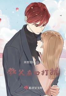创世之一晋神大陆