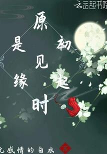 我与没干劲的勇者