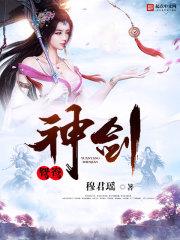 万能坑人系统
