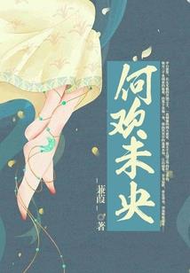 新隋末风去
