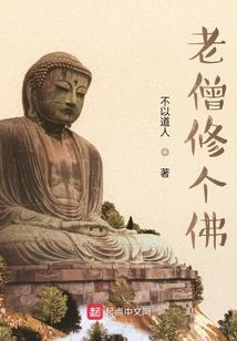滴血彼岸花