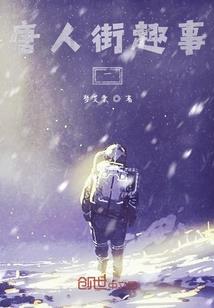 路亦明有问题