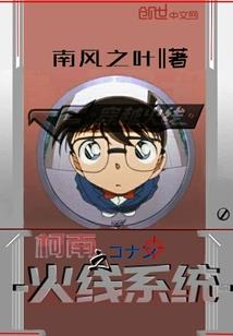 七年悲伤
