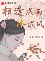 胖子也有情