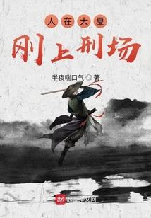 魔导士