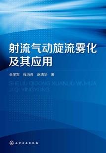 那些年我们的破事