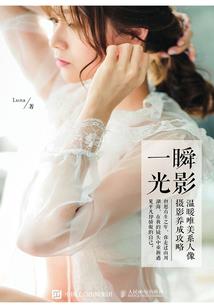 求生之行尸走肉