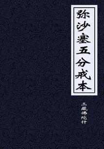 默少年