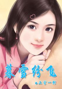 真视之界