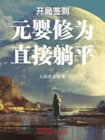 狂煞罗神