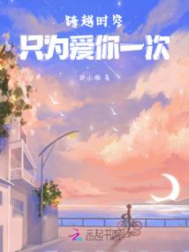 联诛