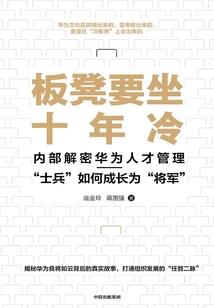 影视之恶人崛起