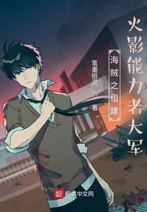 驱鬼僵尸