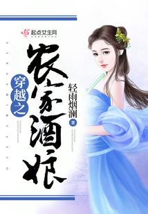 华夏龙组