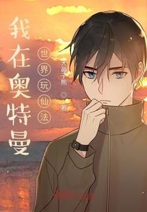 朕的娘亲好狂野