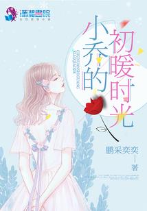 道爷江湖路