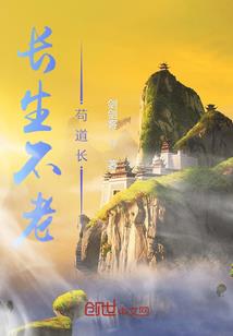 废材嫡女玩转古代
