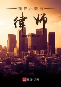 拯救你的恶魔