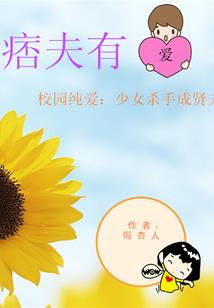 剑歌九曲