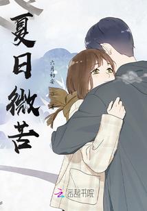 绝世苍茫