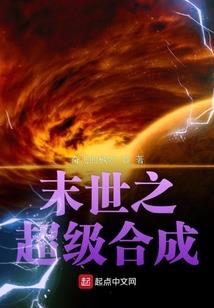 起灵变