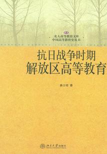 求职路上波折多