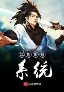 网游之攻略傲娇男神