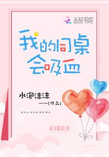 90后的梦