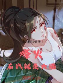 亡灵钢琴
