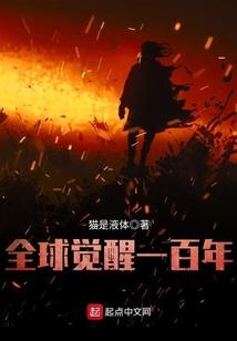 乞儿