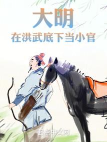 黑暗王牌
