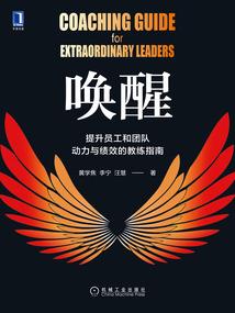 东山明日现