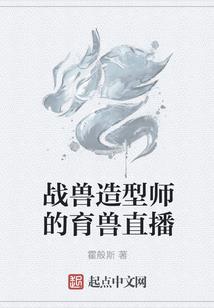 明色
