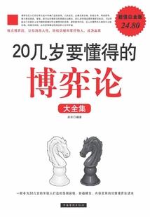 盛宠娇妻之青宁