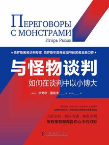 宝扇纯情脑洞