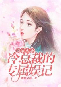 花轿起