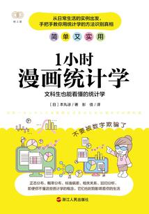 倒贴的影帝要不要