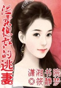 重生之极品杀手