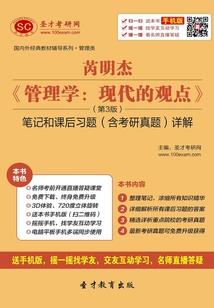 修仙传之不愿成仙